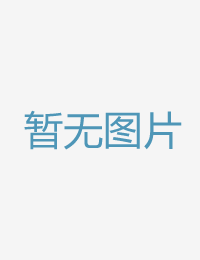 巨根子宮口開發低夜色www国产精品资源站